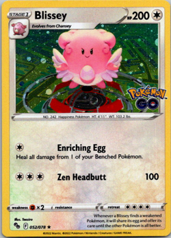 Blissey 052/078 - Cosmos Holo Promo NM, English Pokemon GO - Image 1