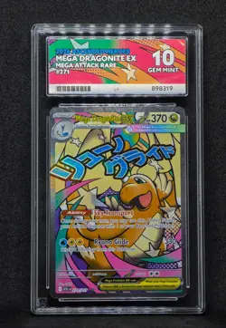ACE 10 - 2026 POKEMON ASCENDED HEROES ATTACK RARE #271 MEGA DRAGONITE EX - Image 1