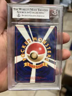 Japanese Pokemon Base Set Holo Rare Mewtwo #150 BGS 4.5 Vintage - Image 2