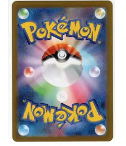 Phanpy Full Art 115/106 AR sv8 Super Electric Breaker Japanese Pokemon TCG NM - Image 2
