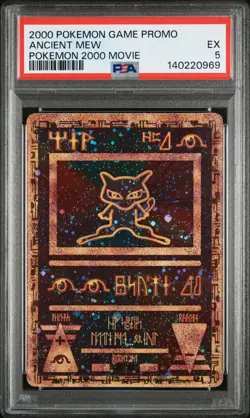 2000 POKEMON GAME MOVIE POKEMON 2000 MOVIE ANCIENT MEW PSA 5 - Image 1