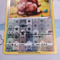 Pokemon TCG Reverse Holo Rare Greedent 151/196 EXTRA THICK INK ERROR - Image 3