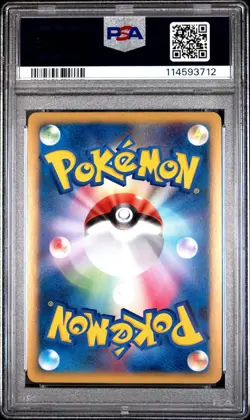 GEM MINT✨ 2009 Pokemon Japanese Movie Comm. Random Pack Arceus 021 Holo PSA 10 - Image 2