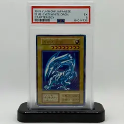 1999 YuGiOh Blue Eyes White Dragon Starter Box Ultra Rare PSA 5 - Image 1