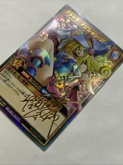 Dark Magician Girl Yugioh Waifu Card Foil Anime Collector Rare Signature Rush NM - Image 3