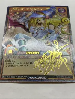 Dark Magician Girl Yugioh Waifu Card Foil Anime Collector Rare Signature Rush NM - Image 5