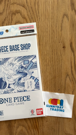 ONE PIECE Card Game BASE SHOP Limited Card Collection vol.1 Japanese New Sealed - Image 2