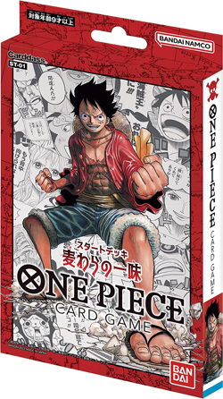One Piece Starter Deck ST-01 Straw Hat Crew JAPANESE Cards Luffy ST01 PREORDER - Image 1