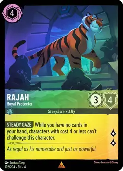 Cold Foil RAJAH ROYAL PROTECTOR 1x Rare Disney Lorcana NM - Image 1
