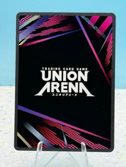 Union Arena CCG Nikke Rapi Ue14BT/NIK-1-106 Super Rare - Image 4