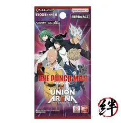 BANDAI UNION ARENA Booster Pack One Punch Man [UA35BT] BOX contains 16 packs - Image 2