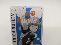 Shoyo Hinata UA19ST/HIQ-1-AP01 Action Point Haikyu!! Union Arena Card Japan - Image 2