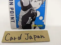 Shoyo Hinata UA19ST/HIQ-1-AP01 Action Point Haikyu!! Union Arena Card Japan - Image 3