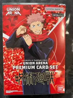 Jujutsu Kaisen Premium Card Set Union Arena Premium BANDAI Exclusive Japan - Image 1