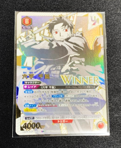 Union Arena Card Kagurabachi Chihiro Rokuhira Union Rare Winner Stamp Japanese - Image 1