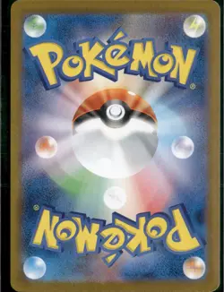 Pokemon Card Eevee ex SAR 223/187 SV8a Terastal Festival Japanese - Image 2