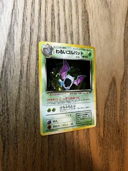 Pokemon Dark Golbat Rocket Gang Holo Rare Card 042 Japanese HP/MP - Image 3