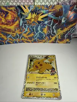 ⚡⚡ Pikachu M LV.X Holo 043/DPt-P Movie 2009 Promo Pokemon Card Japanese LP-MP⚡⚡ - Image 1