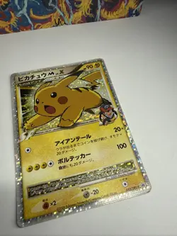⚡⚡ Pikachu M LV.X Holo 043/DPt-P Movie 2009 Promo Pokemon Card Japanese LP-MP⚡⚡ - Image 3
