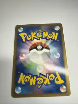 ⚡⚡ Pikachu M LV.X Holo 043/DPt-P Movie 2009 Promo Pokemon Card Japanese LP-MP⚡⚡ - Image 5