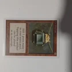 Magic: The Gathering Mox Emerald Green Artifact Card Illustrated by Dan Frazier - Image 1