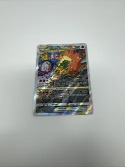 Charizard VSTAR – SWSH262 – Pokemon Promo Card (Near Mint) - Image 3