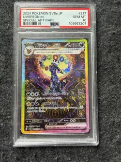 Pokemon TCG Terastal Festival Umbreon EX Holo Card #217/187 PSA 10 SAR Rare - Image 1
