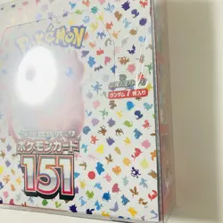 Pokemon Cards Scarlet Violet Pokemon Card 151 sv2a Booster Sealed Box Japanese - Image 3