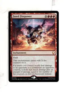 MTG SkeenAB Fated Firepower FOIL from ATL. NM. - Image 1
