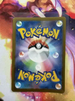 Dedenne 085/080 Art Rare Nihil Zero Pokemon Japanese Near Mint - Image 2