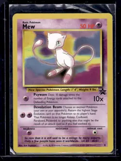 Mew 8 Pokemon WoTC Promo 08/53 MP - Image 1