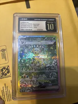 Pokemon Leafeon EX SAR 200/187 SV8a Terastal Festival Japanese CGC Pristine 10 - Image 1