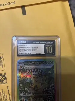 Pokemon Leafeon EX SAR 200/187 SV8a Terastal Festival Japanese CGC Pristine 10 - Image 2