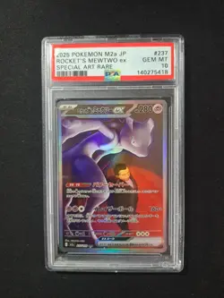 Pokemon TCG Japanese Mega Dream Rockets Mewtwo EX SAR 237/193 Gem Mint PSA 10 - Image 1