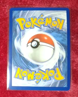 Tatsugiri 186/167 Twilight Masquerade Illustration Rare Pokemon Card - Image 2
