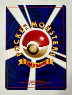 Pokemon TCG Japanese Rocket's Moltres Holo Rare 146 (NM) - Image 2