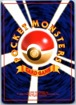 MEW 151 SOUTHERN ISLANDS HOLO JAPANESE POKEMON NEAR MINT PRINT LINE - Image 2