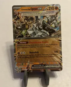 Pokemon TCG, Cornerstone Mask Ogerpon Ex 058/131 - Prismatic Evolutions - Image 1