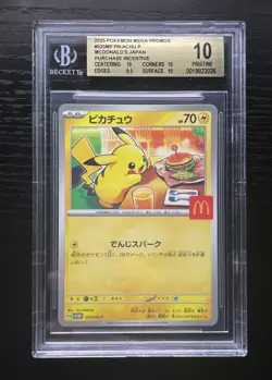 BGS 10 Pikachu 020/M-P Mcdonald's Promo Pokemon TCG - Image 1