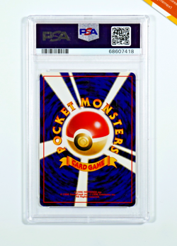 Pokemon PSA 10 Celebi #251 Holo Neo 3 Promo 2000 Japanese - Image 2