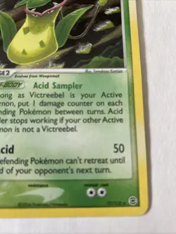 Pokemon TCG EX FireRed & LeafGreen Victreebel 17/112 Holo Very Nice Look Rare - Image 3
