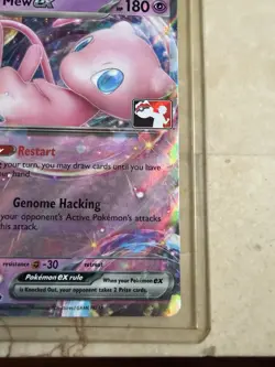 Pokemon Mew EX TCG 151/165 Play! Prize Pack Series 5 Stamped - Image 4