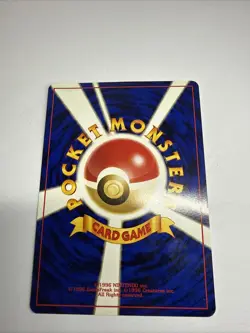 Houndour Japanese Pokemon TCG Neo Discovery No. 228 LP/NM - Image 5