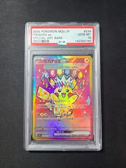 Pokemon TCG Japenese Mega Dream Pikachu EX Special Art Rare 234/193 Gem PSA 10 - Image 1