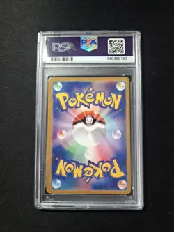 Pokemon TCG Japenese Mega Dream Pikachu EX Special Art Rare 234/193 Gem PSA 10 - Image 2