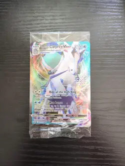 Ice Rider Calyrex VMAX 046/198 Holiday Calendar Pokemon *SEALED* Snowflake - Image 1
