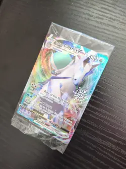 Ice Rider Calyrex VMAX 046/198 Holiday Calendar Pokemon *SEALED* Snowflake - Image 4