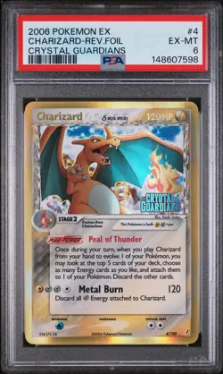 2006 Pokemon EX Crystal Guardians Charizard Reverse Holo 4/100 PSA 6 - Image 1
