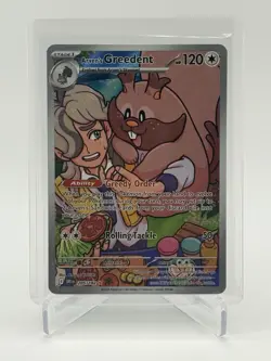Arven's Greedent 205/182 Destined Rivals Illustration Rare Pokemon TCG - Image 1