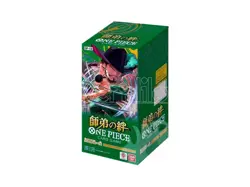 One Piece OP-12 Legacy of the Master - Booster Box SEALED 24 Bustine (JAP) - Image 1